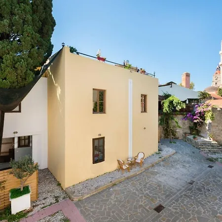 Mulberry Appartement *