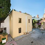 Mulberry Διαμέρισμα *